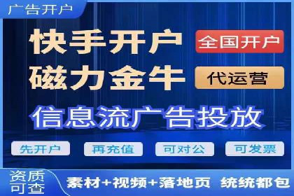 SEM外包在教育培训行业的应用案例