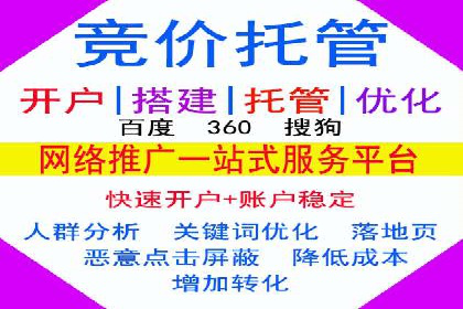行业洞察：信息流推广在移动端的成功实践